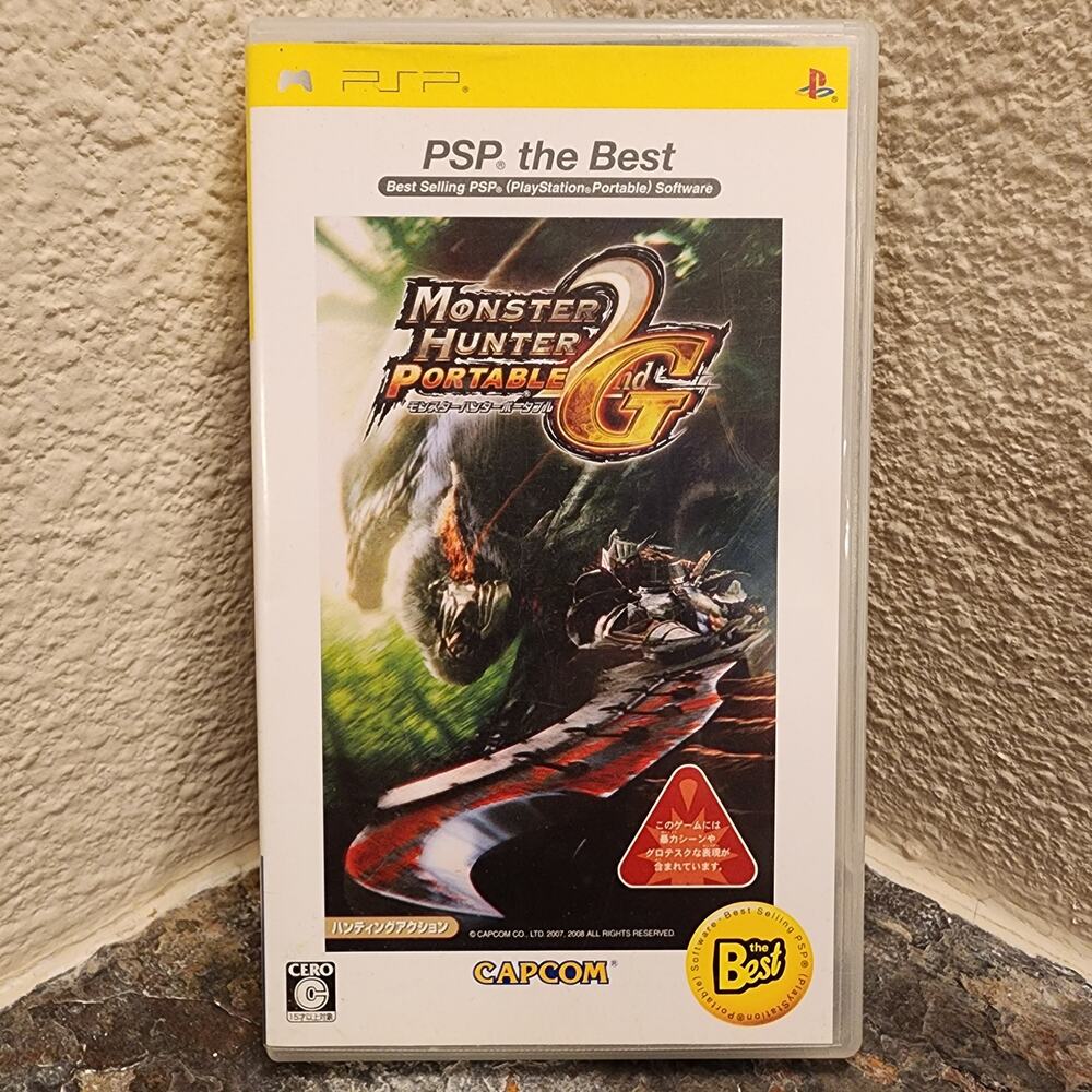 Game - Monster Hunter Portable: 2nd G (CIB) - PSP [JAP Import]